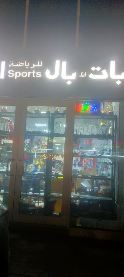 رياضة المضرب والكرة - United Arab Emirates|Mohamed Bin Zayed City - ME-10 - Abu Dhabi|36th St