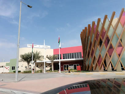 مدرسة حمدان بن زايد - الشارقة - +971 2 615 0000