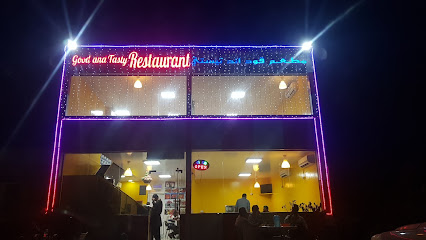 مطعم جيد ولذيذ - الشارقة - +971 56 490 7247