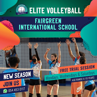 أكاديمية النخبة للكرة الطائرة ، مدرسة فيرجرين الدولية ، دبي - أم القيوين - +971 58 107 3627