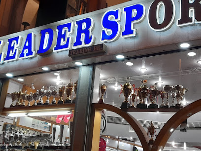زعيم الرياضة - الشارقة - +971 4 222 3319