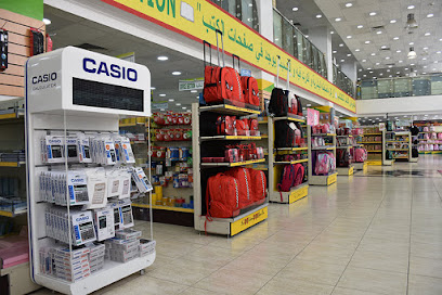 موزعو مكتبة دبي - فرع الشارقة - الشارقة - +971 6 563 9992