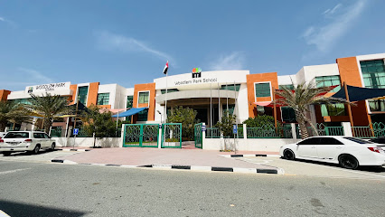 مدرسة وودليم بارك عجمان - الشارقة - +971 6 740 9444