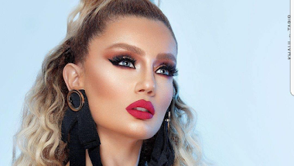 ريمي بغدادي ريمي بغدادي - الشارقة - +971 50 471 4929