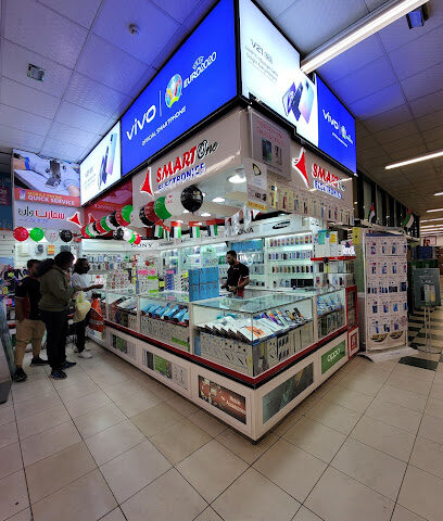 سمارت ون للإلكترونيات ذ - أم القيوين - +971 55 704 9650
