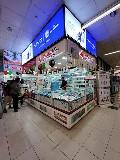 سمارت ون للإلكترونيات ذ - United Arab Emirates|Industrial Area - Industrial Area 7 - Sharjah|Safeer Market
