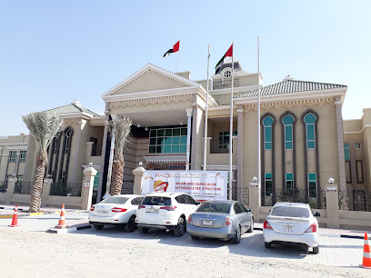 مدرسة بيس الدولية - United Arab Emirates|Industrial Area - Muwailih Commercial - Sharjah|School Zone