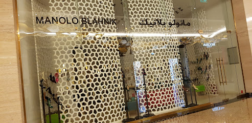 مانولو بلانيك - الشارقة - +971 2 665 5692