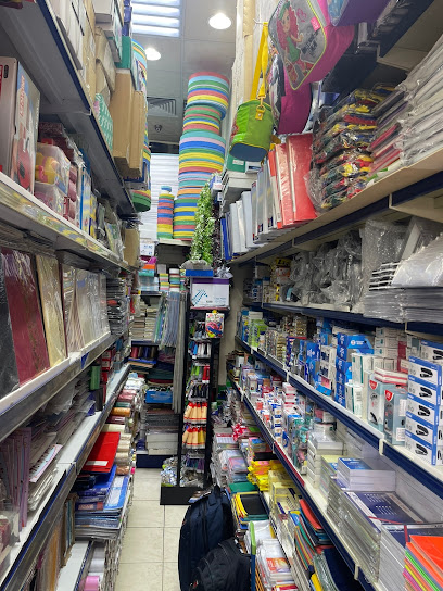 مكتبة الأسرة - United Arab Emirates|Al Majaz - Al Majaz 2 - Sharjah|89CP+RP7