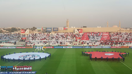استاد الشارقة لكرة القدم - الشارقة - +971 6 523 9889