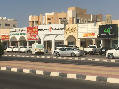 أم القويان - الخليجية العقارية - الشارقة - +971 50 700 2220