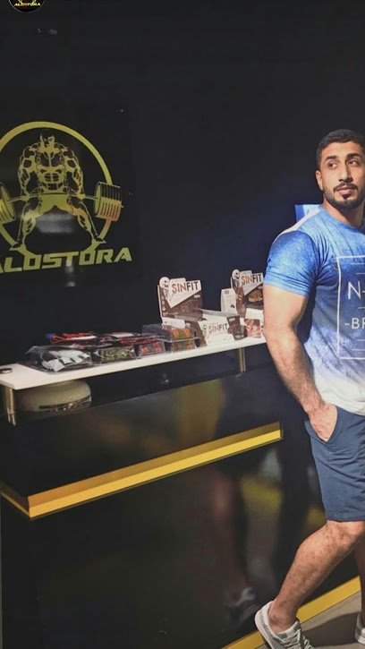 مكملات الاسطورة الفرع الرئيسي - United Arab Emirates|Dafan Al Khor - Ras al Khaimah