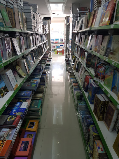 دار السلام العالمية. متجر الكتب الإسلامية - United Arab Emirates|Sharjah|Sheikh Zayed Street|996X+3M5