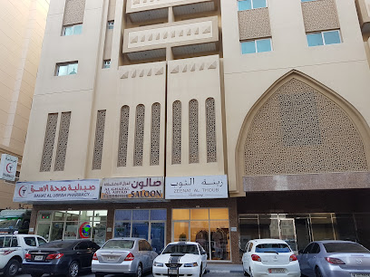 العطار لتجارة معدات الأمن والسلامة - الشارقة -