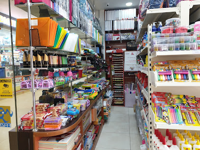 مكتبة الفرقان مكتبة الفرقان الورقاء - الشارقة - +971 4 280 4494