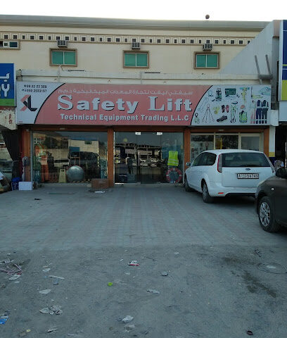 رفع الأمان - الشارقة - +971 9 222 2309