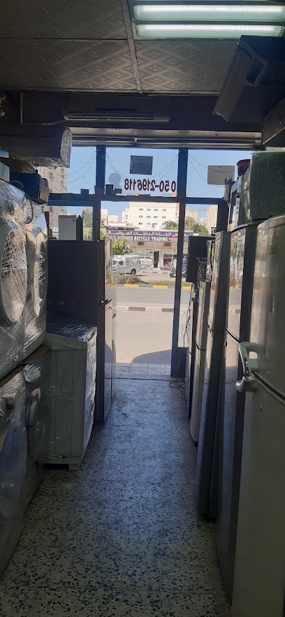 مؤسسة الهدف لتجارة الاثاث المستعمل - United Arab Emirates|Al Rashidiya 2 - Ajman