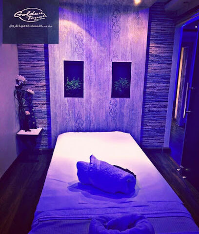 جولدن تاتش سبا اند سنتر للرجال - الشارقة - +971 50 338 7246