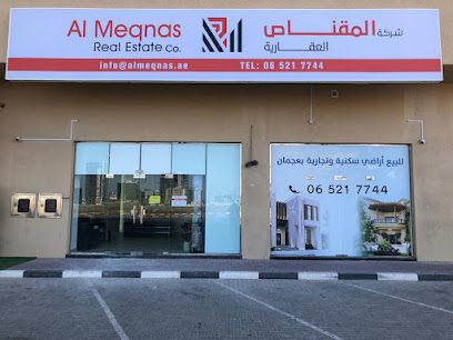 شركة المقناس العقارية - الشارقة - +971 56 995 3559
