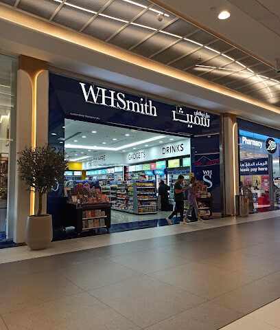 WHSmith - الشارقة - +971 55 519 7374