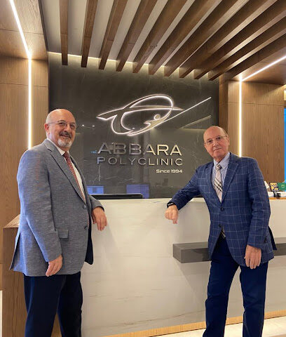 عيادة الدكتور ابراهيم عبارة للجلدية والتناسلية - الشارقة - +971 4 324 4034