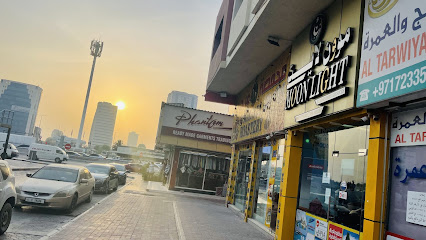 سفريات مون لايت وخدمة رجال الأعمال ✈️ - الشارقة - +971 56 779 3423