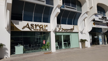 اسرار للسفر والسياحة - الشارقة - +971 2 631 1189