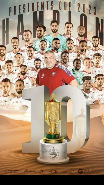 أكاديمية الثعالب لكرة السلة - United Arab Emirates|Mirdif - Dubai|Algeria St