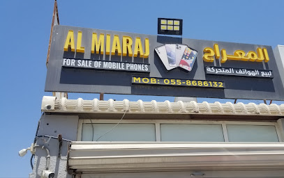 بو فيصل لتنجيد المفروشات ذ م م (فرع ام القيوين) - أم القيوين - +971 58 593 2499