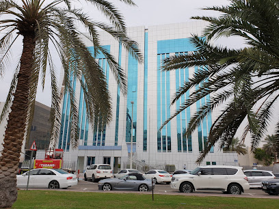 مبنى أدويك - أم القيوين -