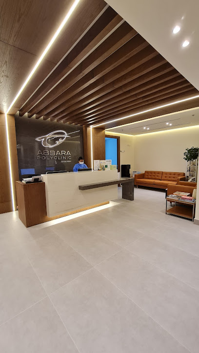 مستوصف عبارة - United Arab Emirates|Dubai|business bay ETA star al manara building