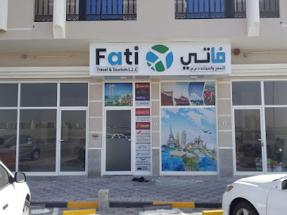 فاتي للسفر والسياحة ذ - الشارقة - +971 50 147 4737