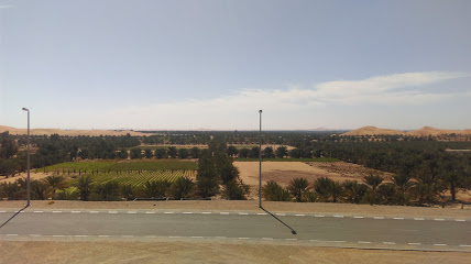 مركز دار المعرفة للتدريب - الشارقة - +971 3 735 1001