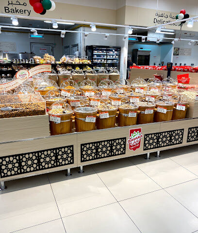 كارفور ماركت - الشارقة - +971 800 73232