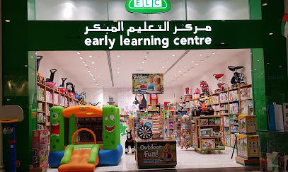 مركز التعلم المبكر - الشارقة - +971 2 564 5210