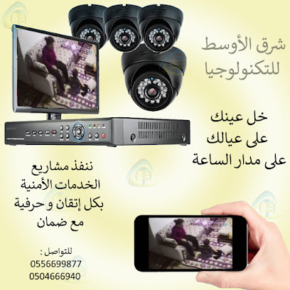 metajm.business.site - الشارقة - +971 55 669 9877