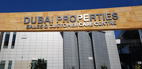 دبي للعقارات | مركز رعاية العملاء - الشارقة - +971 800 37823
