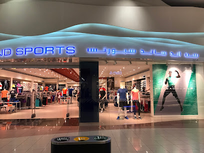 سن اند ساند سبورتس - الشارقة - +971 6 546 6292