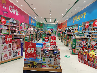 مركز التعلم المبكر - الشارقة - +971 6 748 0152