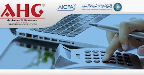 أحمد حسنين وشركاه لتدقيق الحسابات - الشارقة - +971 50 191 9337