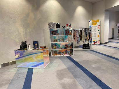 متجر ديزني في المتجر - الشارقة - +971 4 419 0231