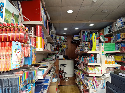 شركة أفاتار لتجارة القرطاسية ذ - الشارقة - +971 56 642 9221