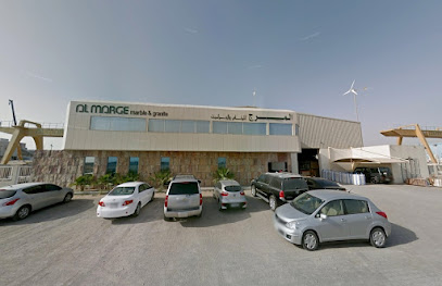 مصنع المرج للرخام والجرانيت ش.ذ. - الشارقة - +971 6 748 9888