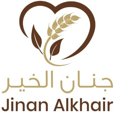 تجارة المواد الغذائية جملة و مفرق - أم القيوين - +971 52 252 5678