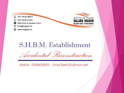 مؤسسة سجاد حيدر للبناء للصيانة - الشارقة - +971 56 663 9995