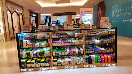 التغذية أسلوب الحياة - أم القيوين - +971 52 980 1425