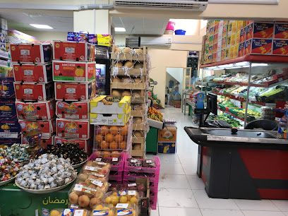 سوبر ماركت الياسمين - الشارقة - +971 50 721 7010