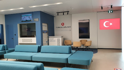 مركز تقديم طلبات تأشيرة VFS Global Turkey (Gateway Management Logistics INC) - أم القيوين - +971 4 588 9100