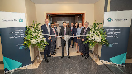 باريسيما تالنت HQ - الشارقة - +971 4 586 7200