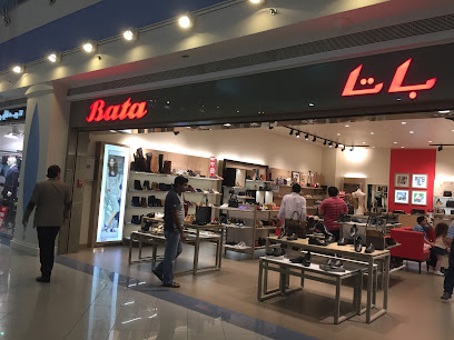 باتا - الشارقة - +971 2 681 6834